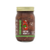Fiery Red Salsa - Medium